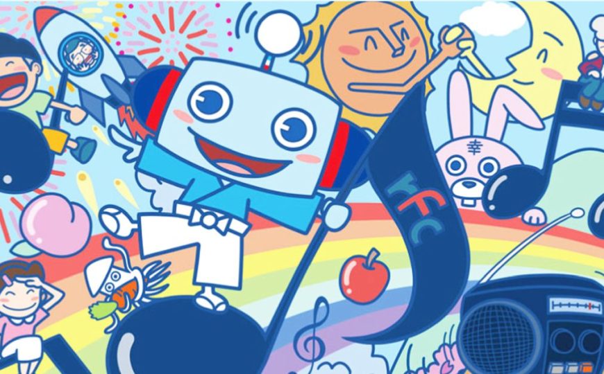 『rfcラジオまつり2025』に協賛します！